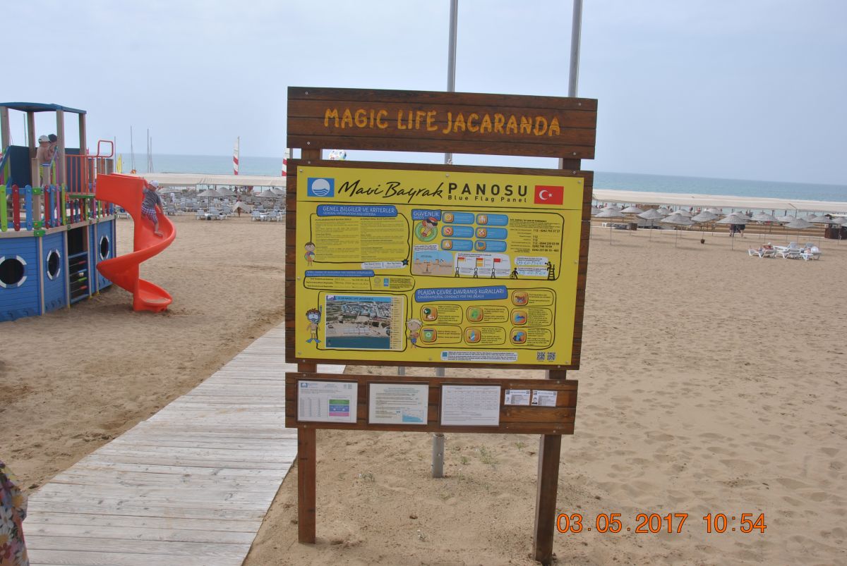 imagini hotel JACARANDA IMPERIAL SIDE